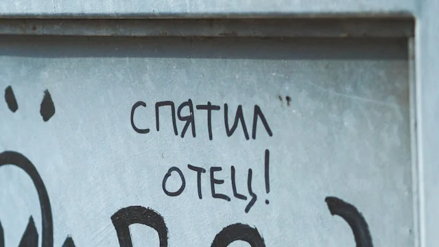 Radamm: The Digital Voice of Jamaican and Caribbean Culture (continued)